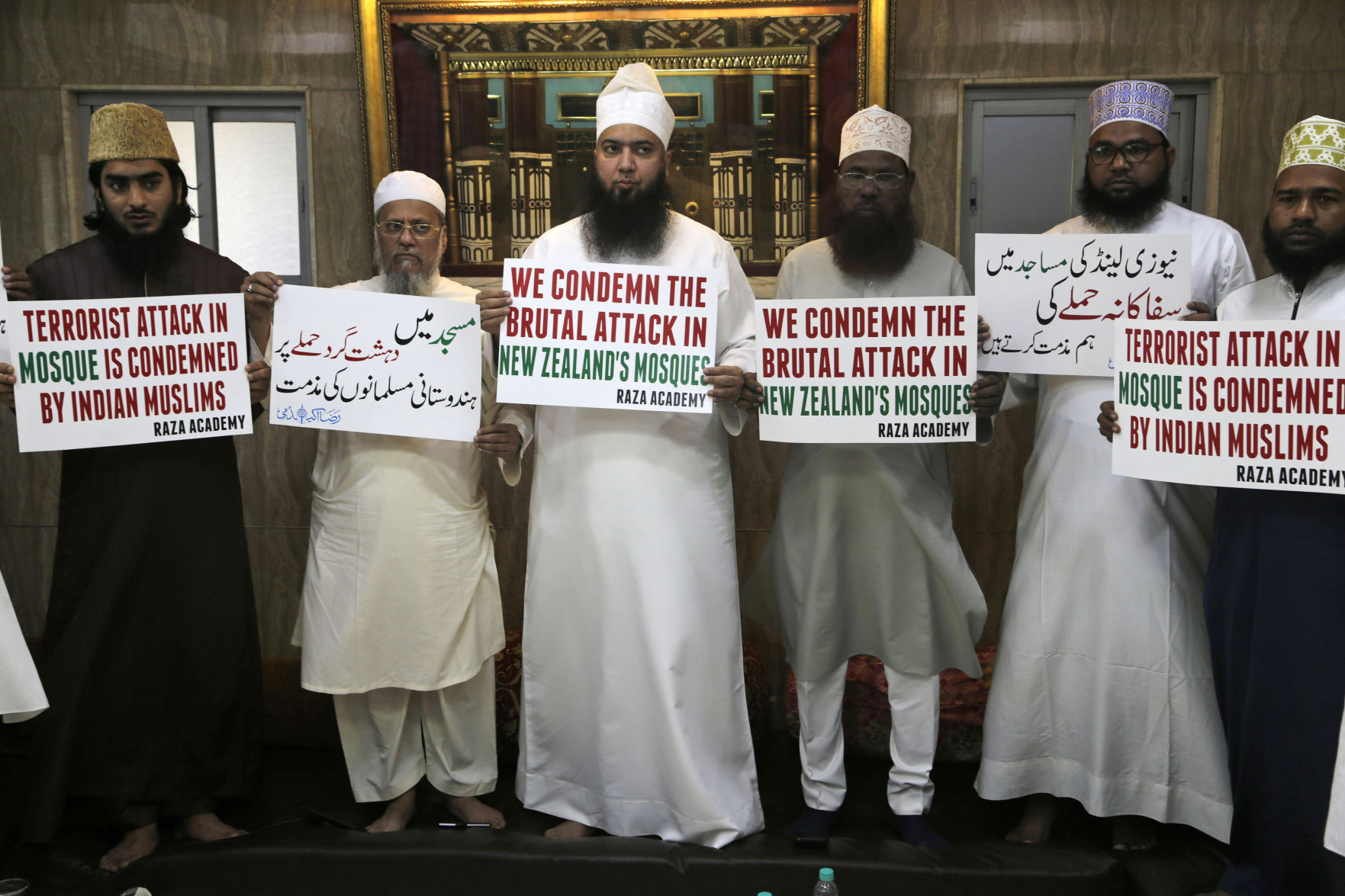 India New Zealand Mass Shootings